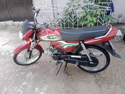 Honda Cd 70 Dream 2023 model