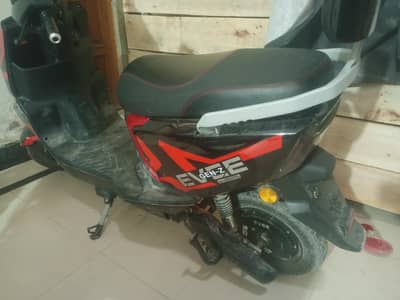gen z new bike 3 month use need money