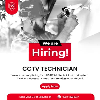 CCTV Tecnition Required