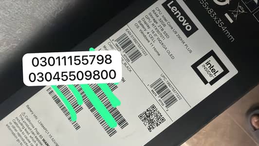 Lenovo Legion 7 Pro- 16IAX10H  ULTRA 9 (290HX)  PLUS (32Gb/02Tb}