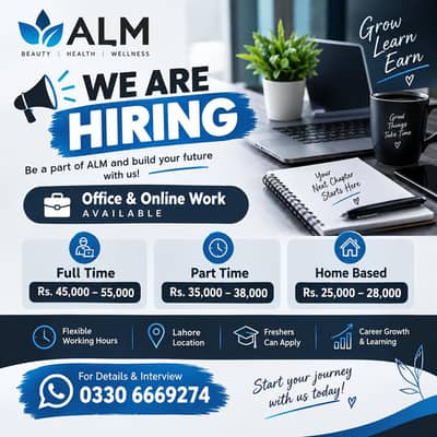 Hiring for online job