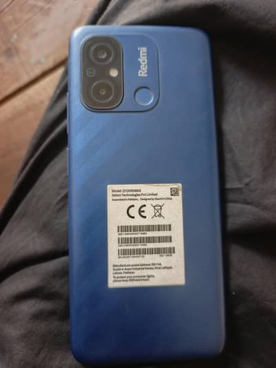 Realme 12