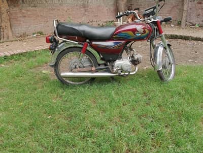 Honda CD 70 for sale