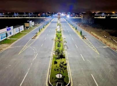 4 Marla Residential Plot For Sale In Shaheen Orchards Housing Scheme