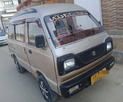 Suzuki Bolan 3rd Owner Hiroof 90 A1 Cndtn Hi roof Carry