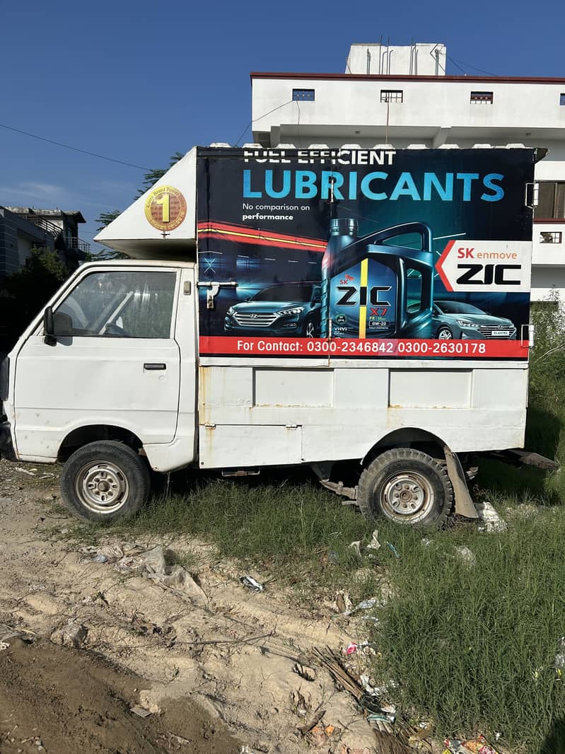 Suzuki pickup 1