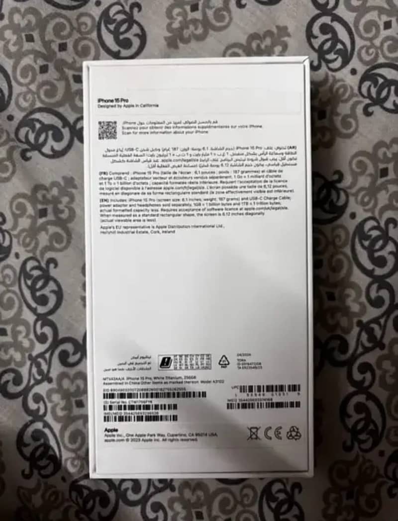 Apple iPhone 15 Pro 8