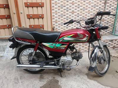 Honda cd70