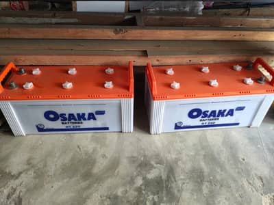 Ups for sale urgent 03291774453
