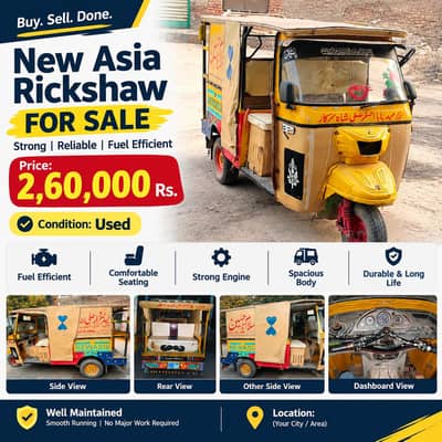 Auto Chingchi Rikshaw
