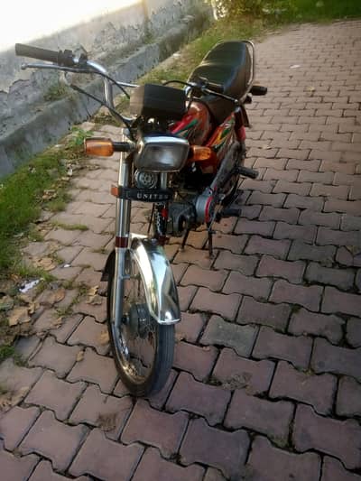 United 70 2023 model every thing is ok peshawar regesterd