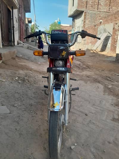 Honda 70cc Model 2025