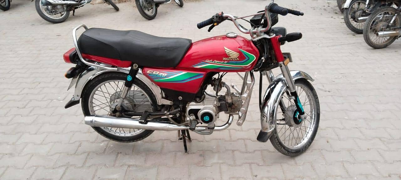 ہونڈا سی ڈی 70 با 10 0