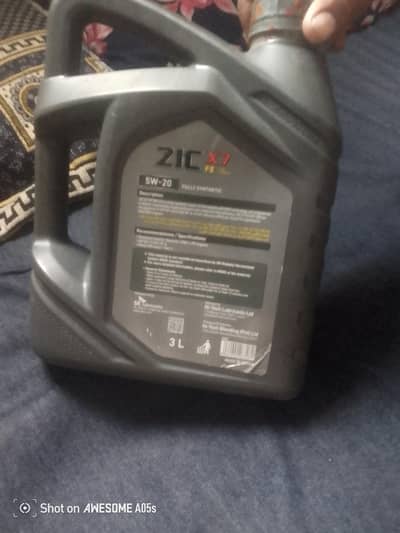 Engine oil