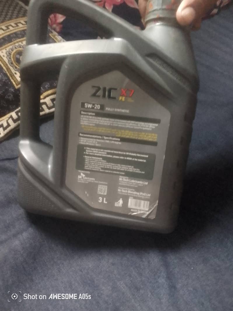 Engine oil 0