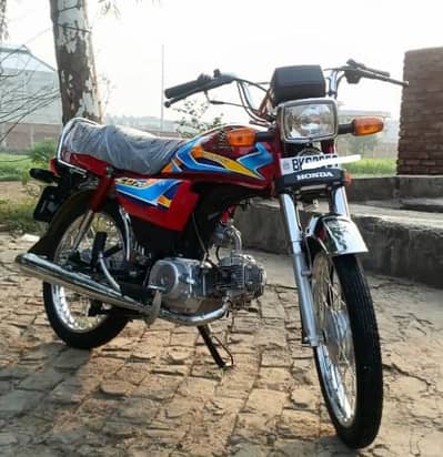 motorcycle 70cd 2026