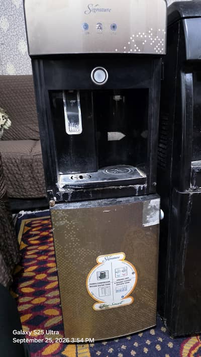 Signature Water Dispenser