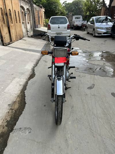 Honda