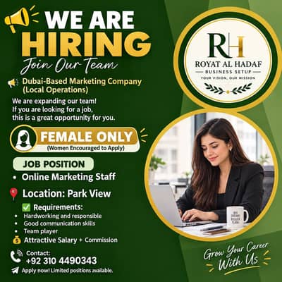 Job offer