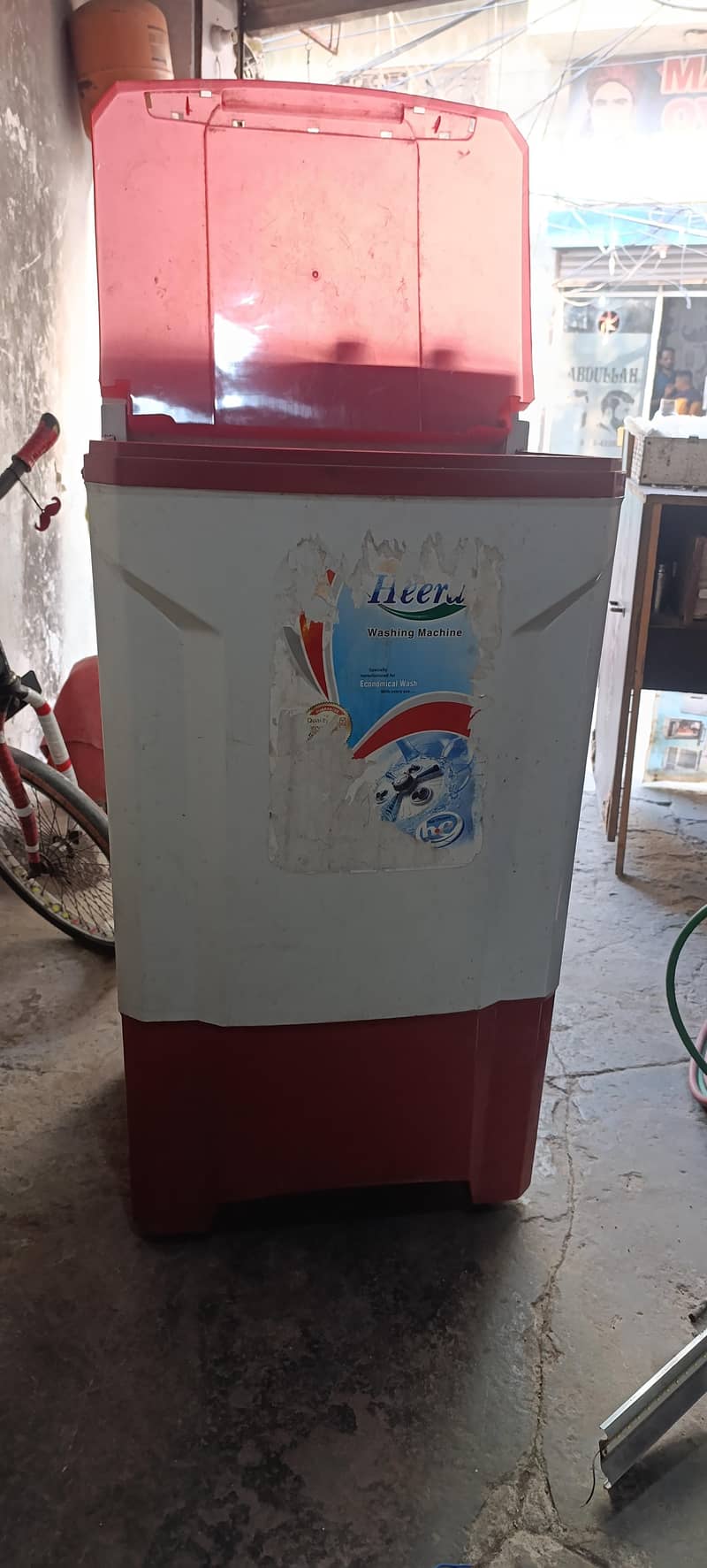 Washing Machine 1