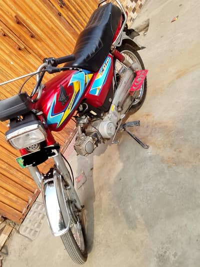 i want to sale my honda 70