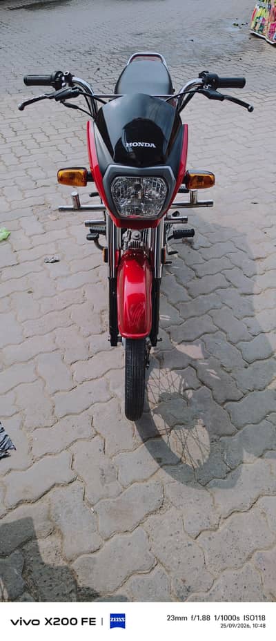 Honda Dream