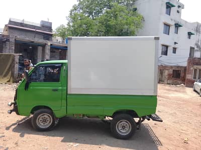 SUZUKI RAVI 2015 REEFER PICKUP  FOR SALE — | SUZUKI RAVI 2015