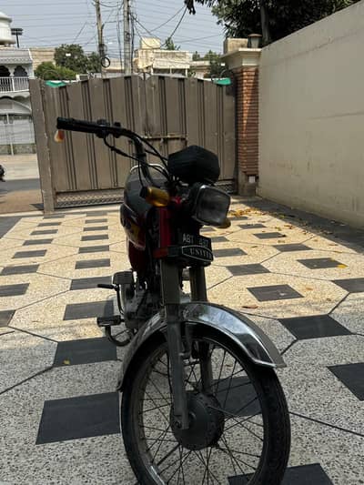 Motorcycle