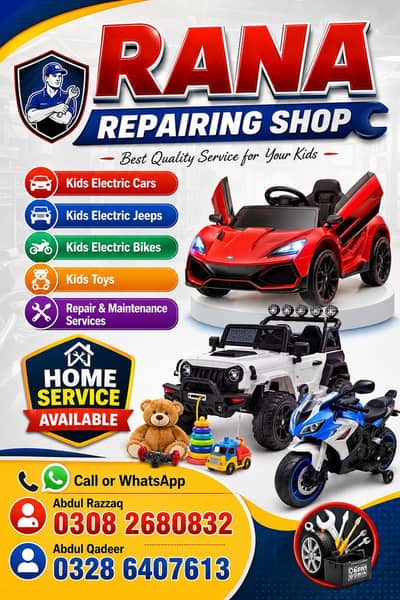 Kids Electric Car & Toy Repairing | Home Service Lahore