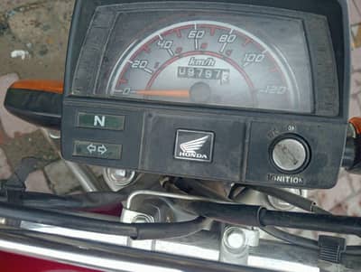 Honda 2026