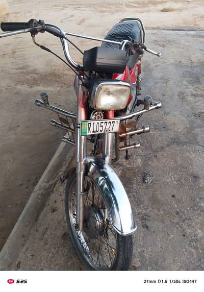hi speed