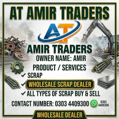 Scrap / whole sale scrap / scrap dealer