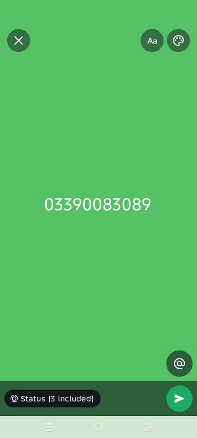 onic sim