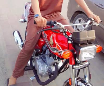 Honda 125 2027