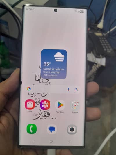 Samsung Mobile S22 Ultra