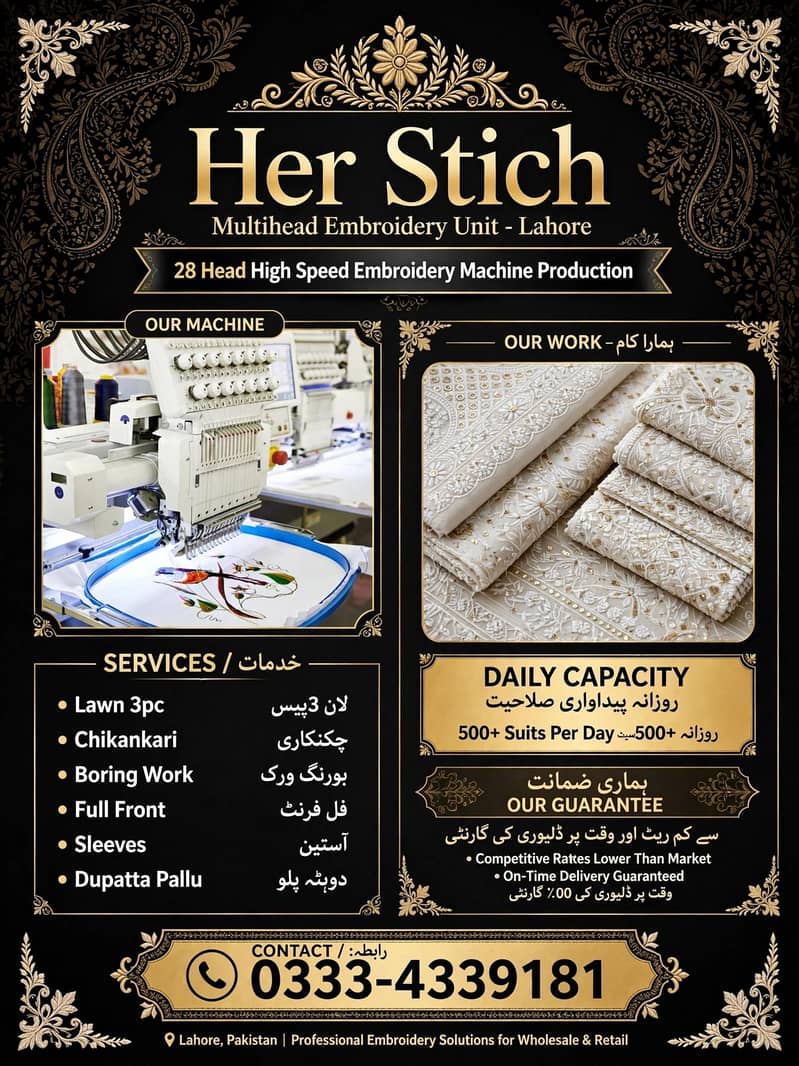 Her stich 0