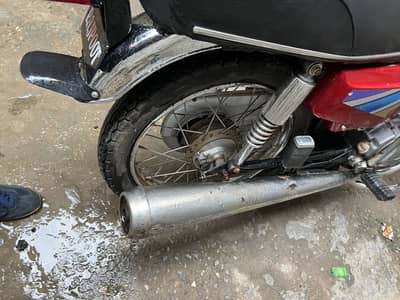 Honda 125