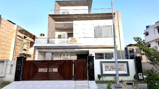 Luxury 10 Marla House Available For Sale In Etihad Town Phase 1 Prime Location, Lahore