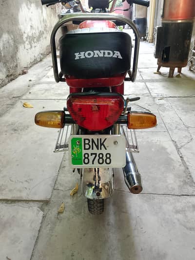 united bike 70cc