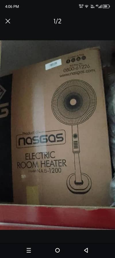nasgas electric sun heater nas-1200