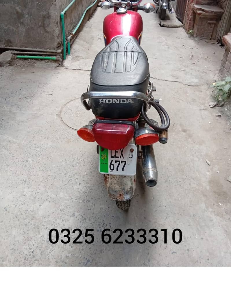 Pak Hero 2012 model 1