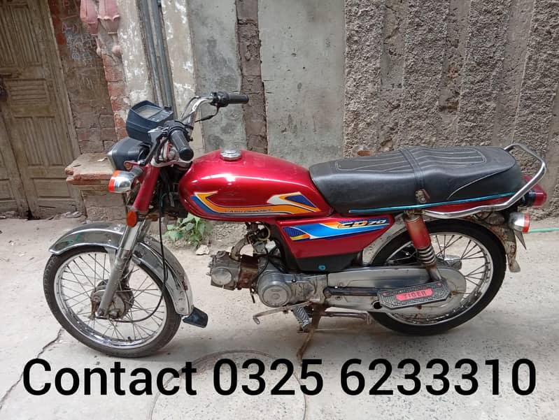 Pak Hero 2012 model 2