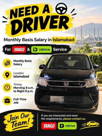 Driver Required