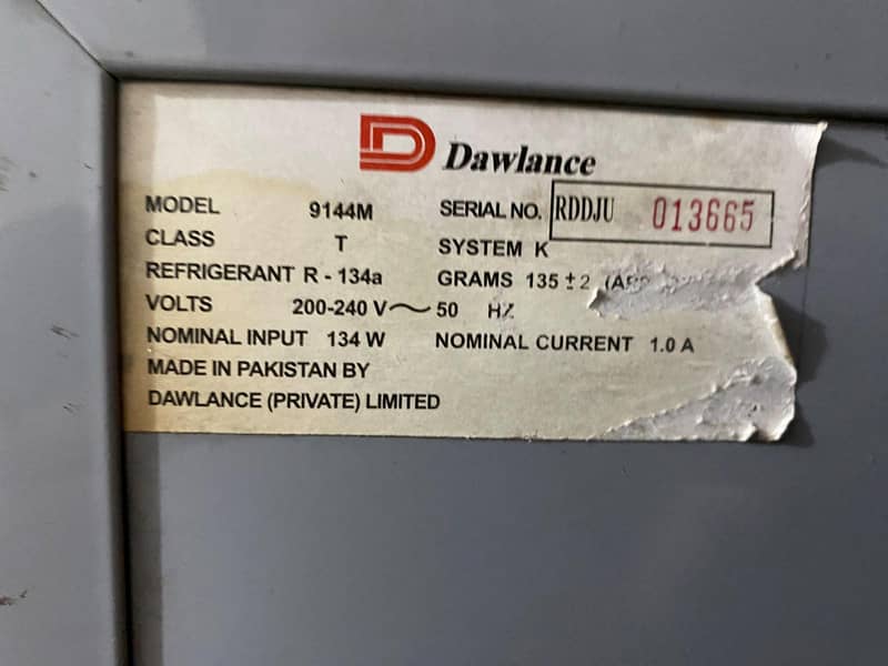 Refrigerator 1