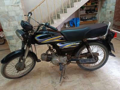 70 bike (2008 Model)