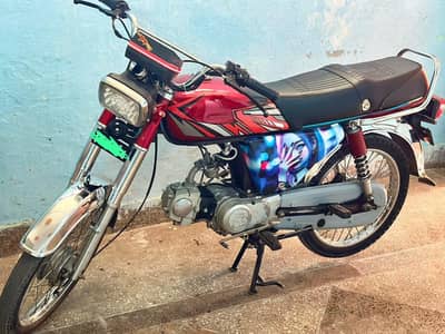 bike for sale
