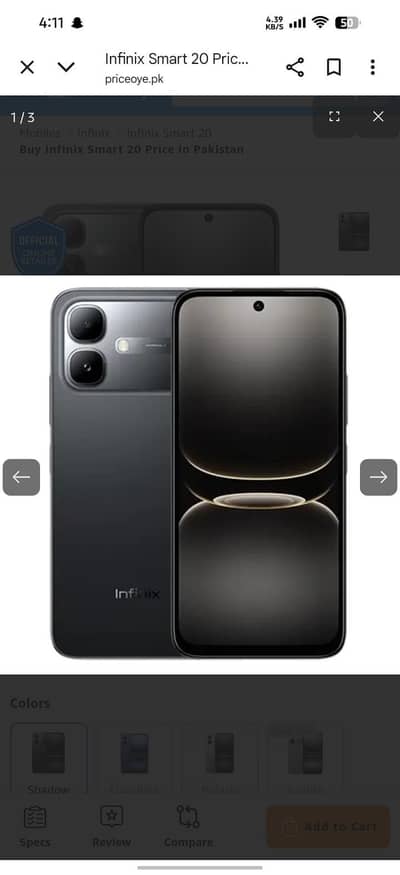 Infinix Smart 20 (4+4 64gb)