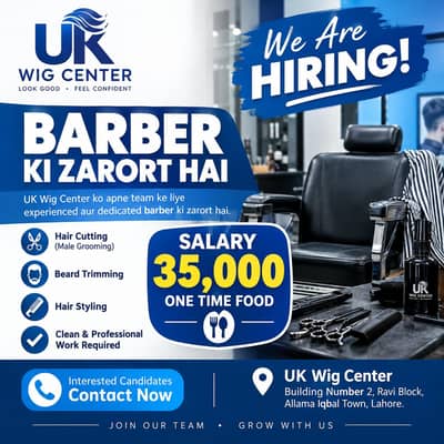 Need a good barbar