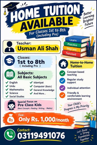 home tuition by usman