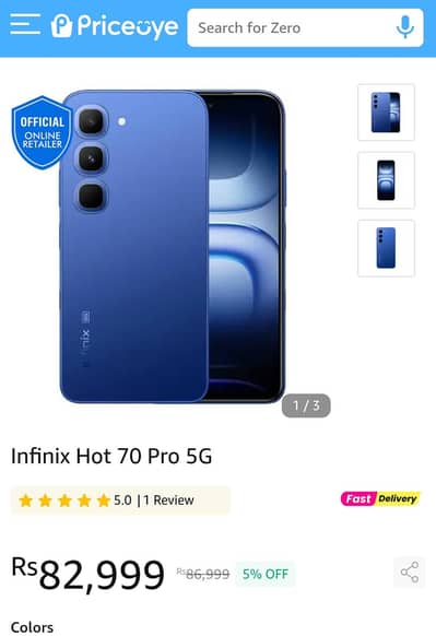 Infinix Hot 70 Pro 5g 8+8/128 ful warranty waterproof mbl